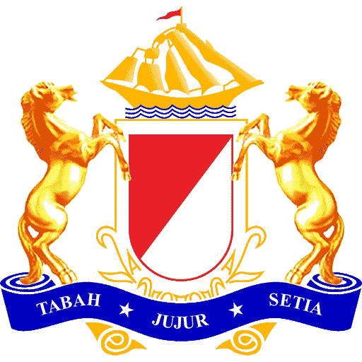 Logo Kadin Aceh Tenggara